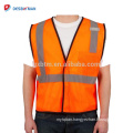 China Economy Factory Price High Visibility Mesh Safety Vest With 2 inch Reflective Tapes And Hook and Loop Front Closure